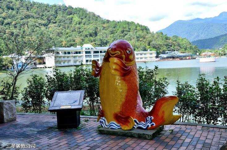 埔里鯉魚潭 - 鯉魚穴