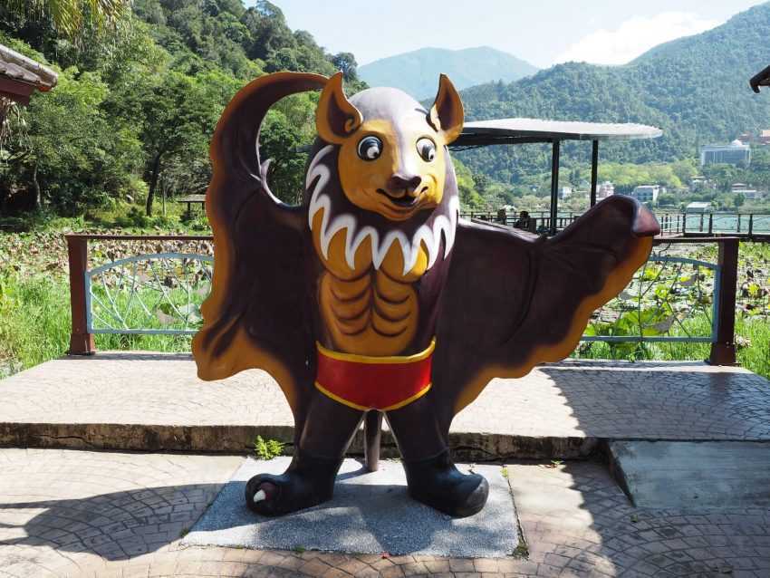 埔里鯉魚潭－蝙蝠穴