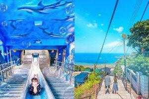 水湳洞一日遊｜陰陽海．濂洞國小．十三層遺址，5大繽紛景點一次看！