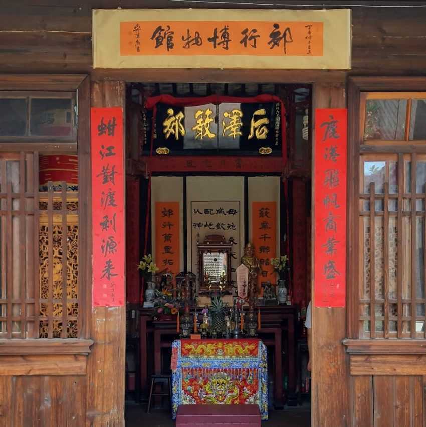 【鹿港景點一日遊】必訪鹿港景點推薦,讓你從早玩到晚暢遊整個鹿港小鎮! 【鹿港景點一日遊】必訪鹿港景點推薦,讓你從早玩到晚暢遊整個鹿港小鎮!