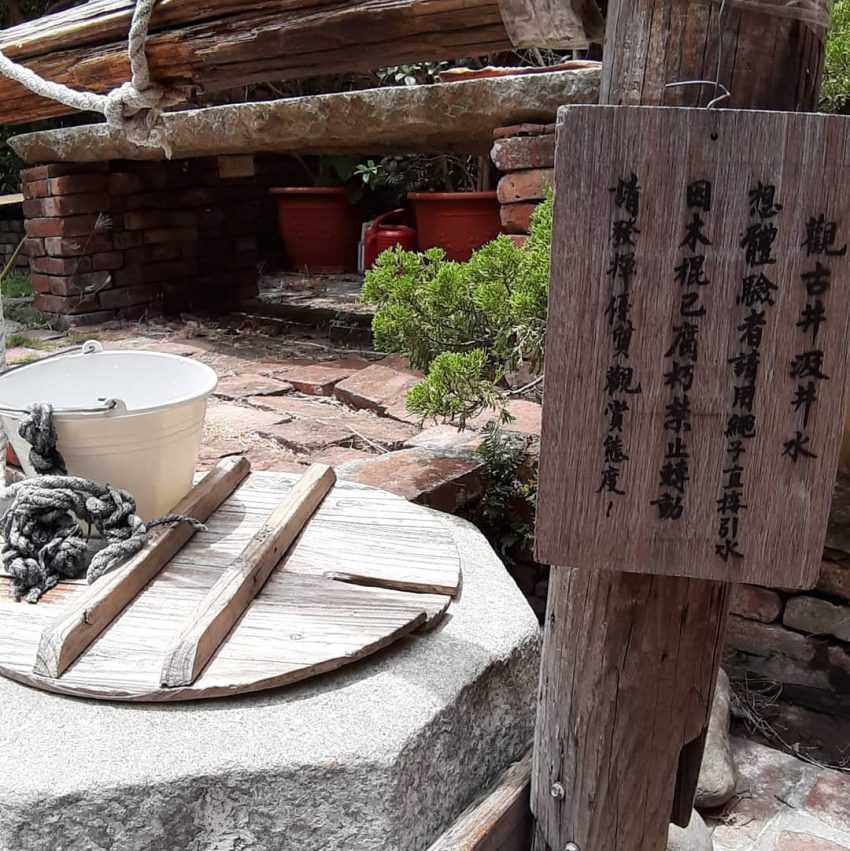 【鹿港景點一日遊】必訪鹿港景點推薦,讓你從早玩到晚暢遊整個鹿港小鎮! 【鹿港景點一日遊】必訪鹿港景點推薦,讓你從早玩到晚暢遊整個鹿港小鎮!