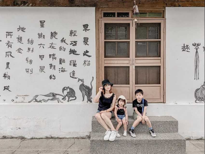 【鹿港景點一日遊】必訪鹿港景點推薦,讓你從早玩到晚暢遊整個鹿港小鎮! 【鹿港景點一日遊】必訪鹿港景點推薦,讓你從早玩到晚暢遊整個鹿港小鎮!