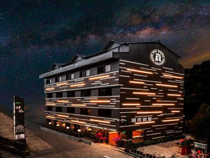 【阿里山住宿】精選超人氣阿里山飯店、阿里山民宿、阿里山賓館，一起看日出～