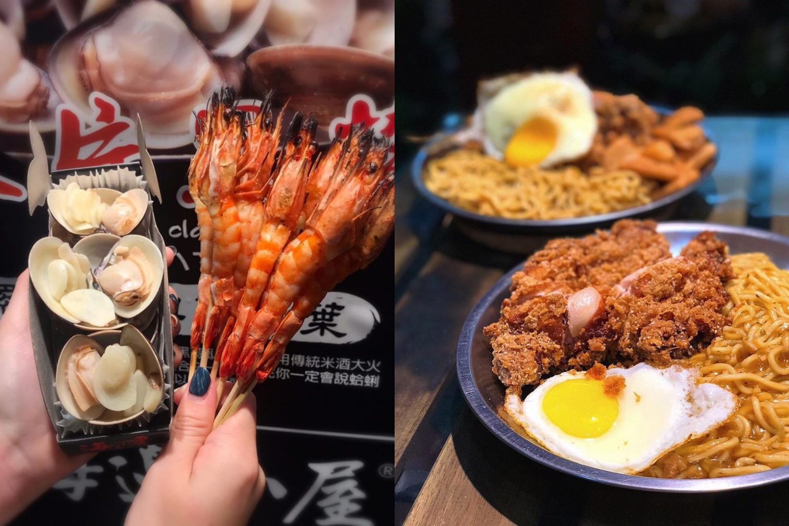 逢甲夜市美食推薦｜吃不膩的逢甲美食必吃排行榜，回訪幾次都可以！