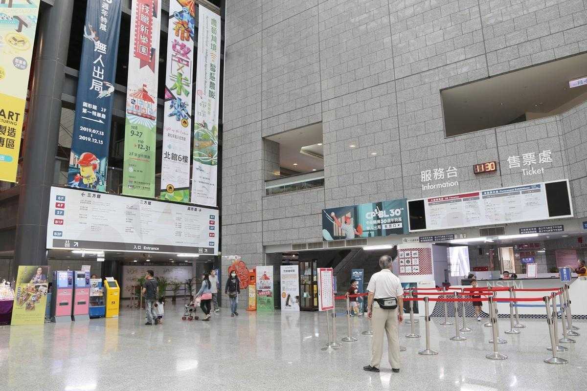 【高雄科工館】科學工藝博物館一日遊懶人包，門票優惠/展覽/交通一次看