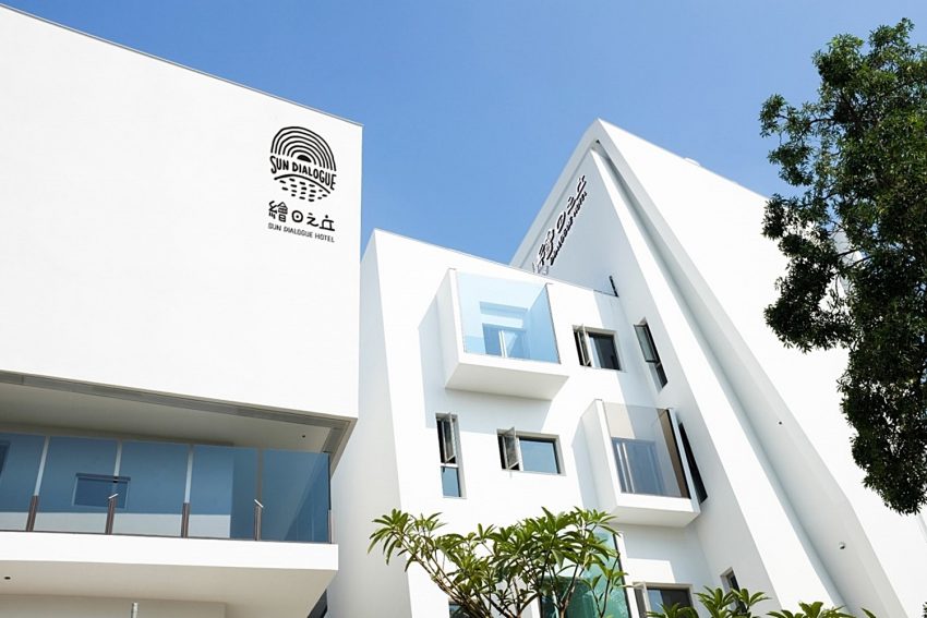 嘉義飯店推薦｜來嘉義必住的5間超熱門飯店，房型、房價及優惠資訊通通告訴你