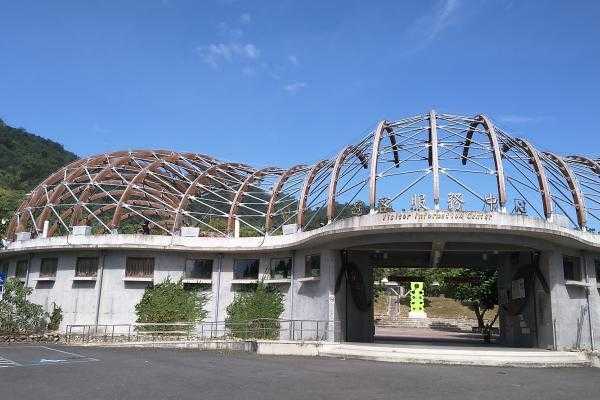 國立臺灣史前文化博物館(卑南遺址公園) 國立臺灣史前文化博物館(卑南遺址公園)