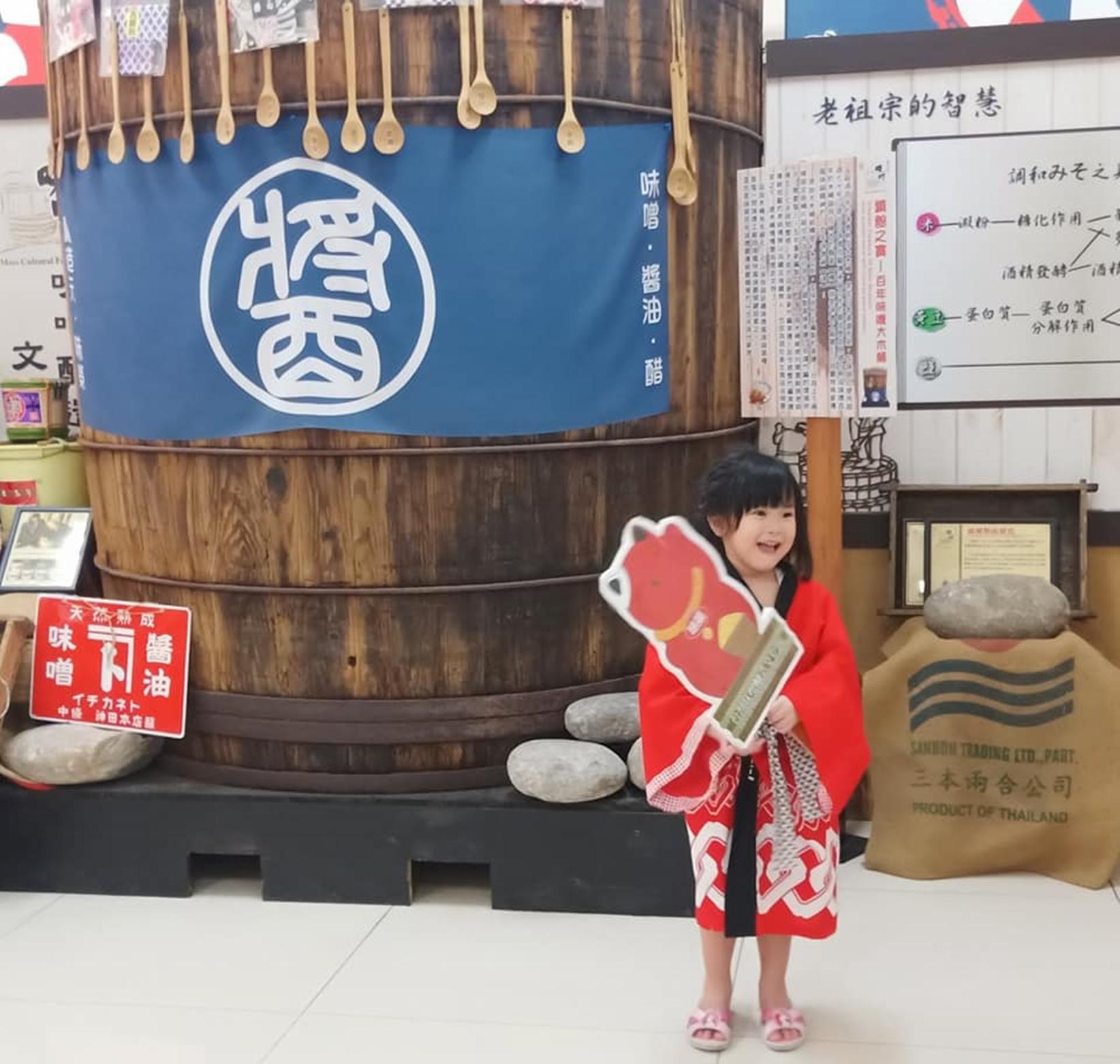 2021中部親子活動 中部親子活動｜五大體驗手作DIY活動推薦，大人小孩都愛玩 2 2026