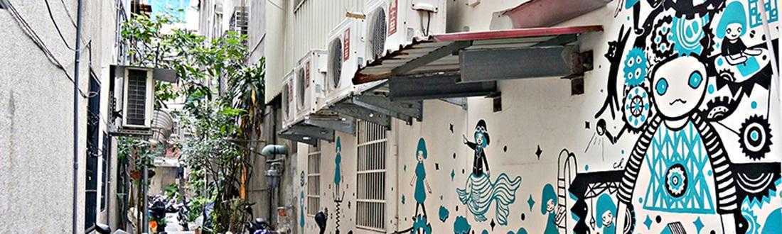 台北當代藝術館 台北當代藝術館！必看展覽、四大參觀路線、門票資訊 9 2026