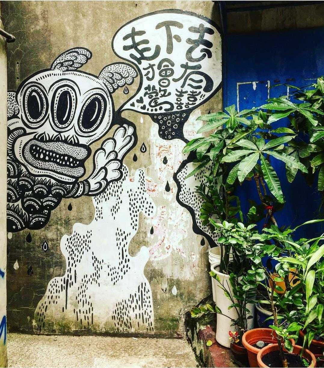 台北當代藝術館 台北當代藝術館！必看展覽、四大參觀路線、門票資訊 10 2026