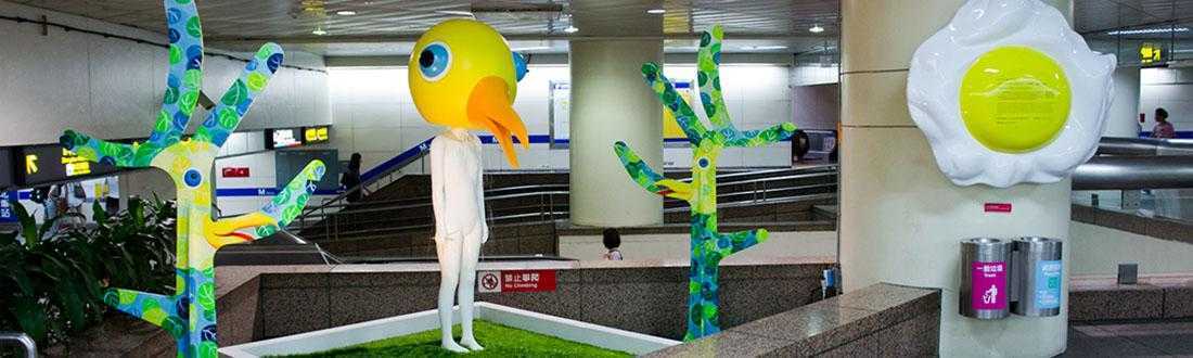 台北當代藝術館 台北當代藝術館！必看展覽、四大參觀路線、門票資訊 2 2026