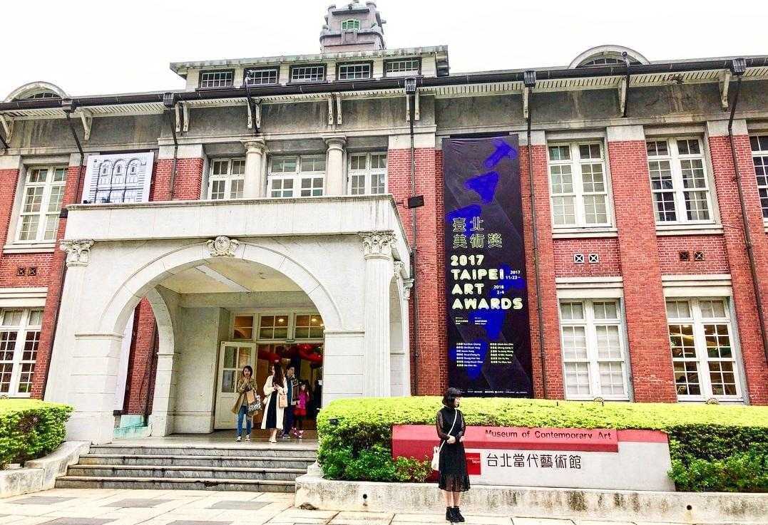 台北當代藝術館 台北當代藝術館！必看展覽、四大參觀路線、門票資訊 6 2026
