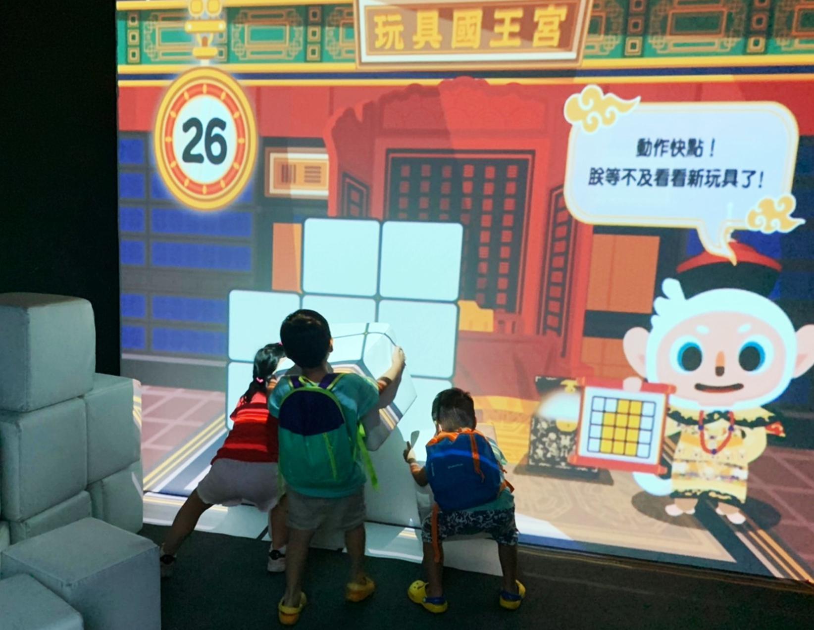 2021中部親子活動 中部親子活動｜五大體驗手作DIY活動推薦，大人小孩都愛玩 10 2026