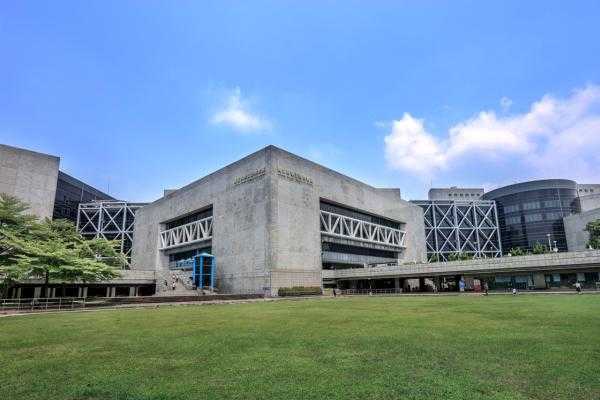 國立科學工藝博物館 國立科學工藝博物館