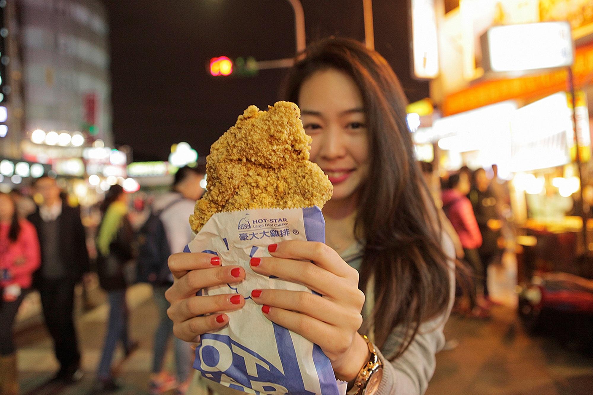 北部約會一日遊 北部約會一日遊｜ 三條甜蜜蜜行程景點推薦【熱戀中限定】 4 2026