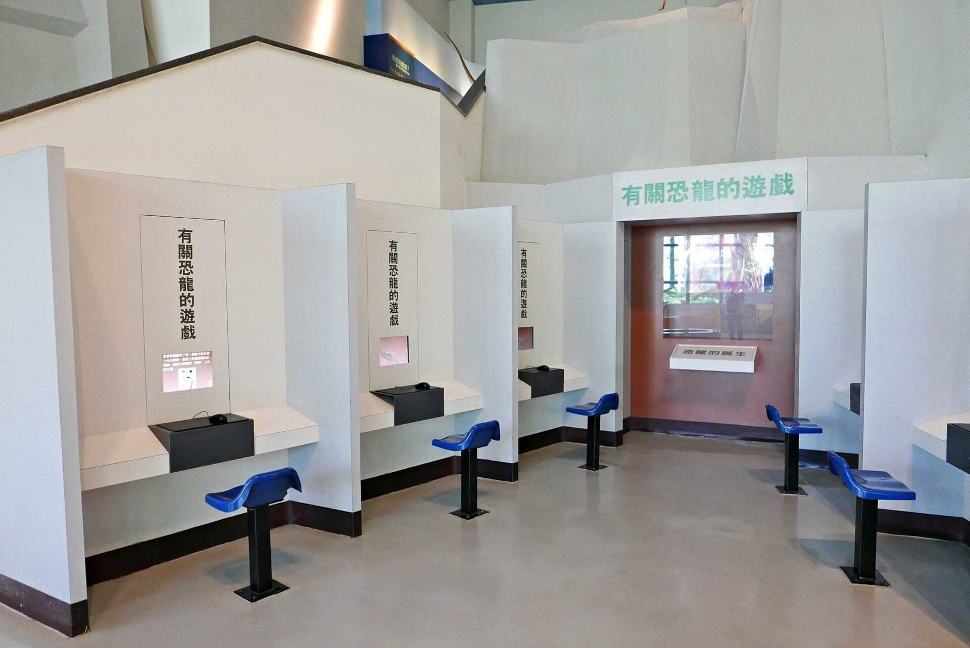 台中科博館門票優惠,必看木乃伊&恐龍展、植物園,滿足你的好奇心 台中科博館門票優惠,必看木乃伊&恐龍展、植物園,滿足你的好奇心