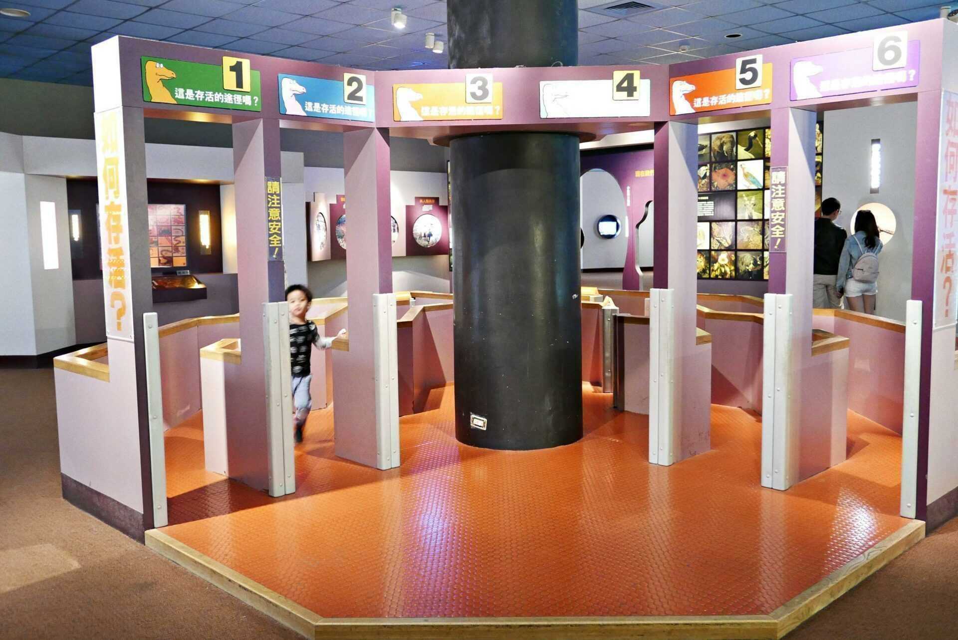 台中科博館 親子互動遊戲 台中科博館 親子互動遊戲,台中科博館, 科博館, 國立自然科學博物館, 科學教育博物館, 自然科學博物館, 台中科學博物館, 科學博物館, 國立科學工藝博物館, 台中自然科學博物館, 科工館展覽, 科學工藝博物館, 台中科博館木乃伊, 台中科博館門票, 台中科博館門票費, 科博館台中, 台中科博館恐龍, 台中恐龍博物館, 台中國立自然科學博物館, 台中科學博物館門票, 台中市科博館, 台中科工館, 工藝博物館, 台中科博館恐龍展2023, 科學博物館台中, 臺中科博館, 台中科博館一日遊, 台中科教館, 立體劇場, 台中科博館介紹, 台中科博館停車場, 台中科博館停車, 台中科博館太空劇場, 台中自然科學博物館門票, 國立科學工藝博物館門票, 台中科博館展覽, 台中科博館植物園, 國立科學工藝博物館南館, 藝術科學博物館, 自然科學博物館台中, 台中科博館營業時間, 國立工藝博物館, 台中自然博物館, 台中科學館, 國立科工館, 國立科學工藝博物館相片, 台中科博館交通, 國立科學工藝博物館介紹, 台中火車站到科博館, 台中科博館捷運, 台中科博館立體劇場, 臺中科學博物館, 台中市科學博物館, 台中科博館內餐廳, 台中北區館前路國立自然科學博物館,