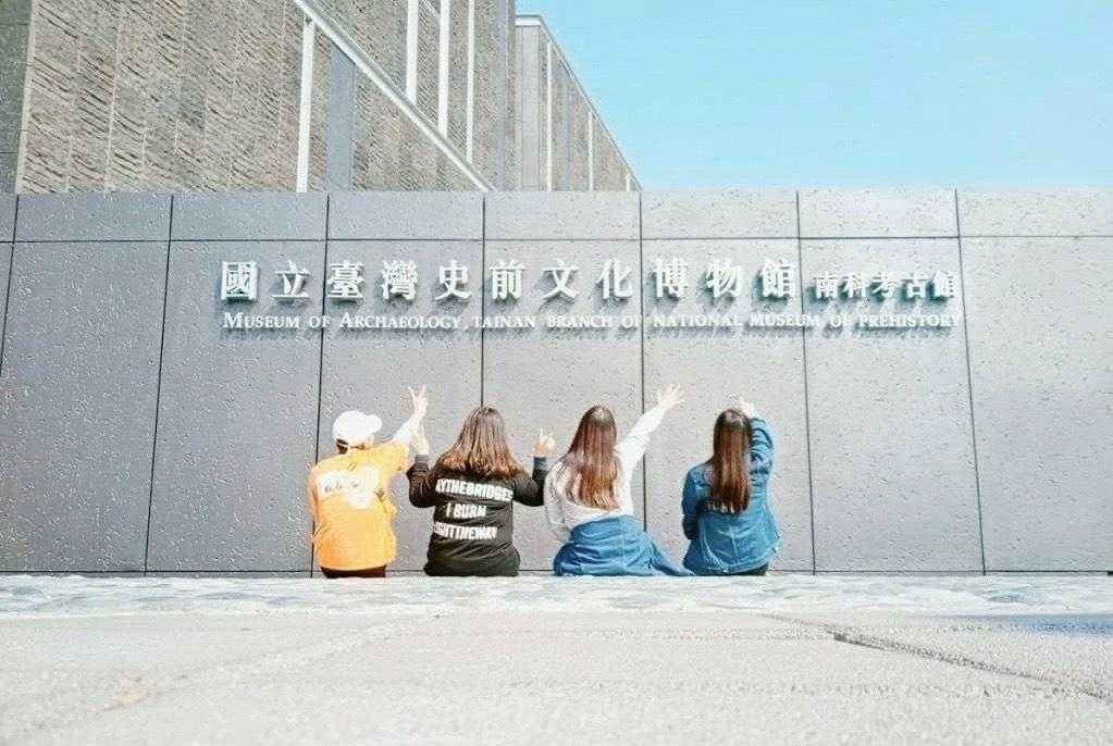 南科考古館兒童廳 南科考古館兒童廳,當一日小小考古家,還有網美造景超好拍!台南最新親子景點 1 2026