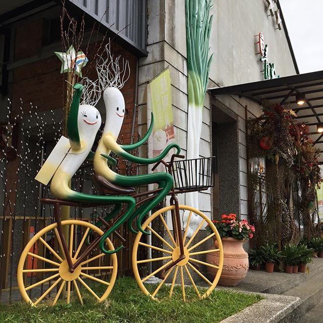 【宜蘭清水地熱公園】宜蘭地熱谷一日遊，宜蘭溫泉煮蛋煮玉米、泡湯泡腳超紓壓