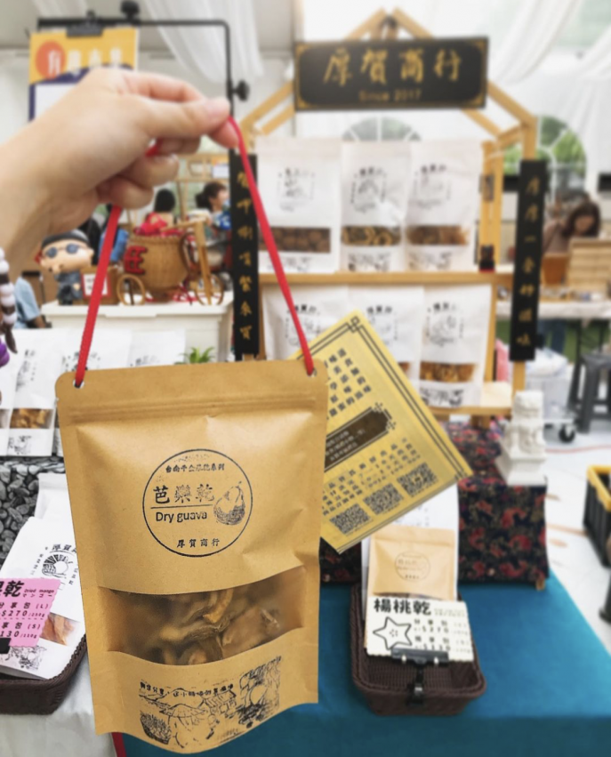 【審計新村368新創聚落】暮暮市集、特色小店、人氣美食、附近景點推薦 台中審計新村推薦美食, 台中審計新村推薦景點, 審計新村必吃, 審計新村排隊美食, 審計新村伴手禮