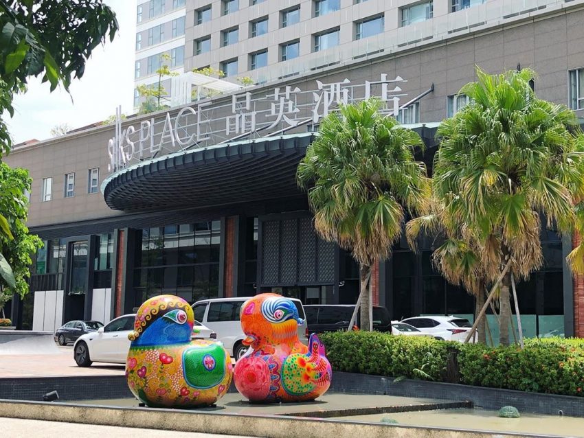 台南飯店推薦｜台南市區10間優質飯店、旅店，網友回訪率超高、超舒適的住宿選擇