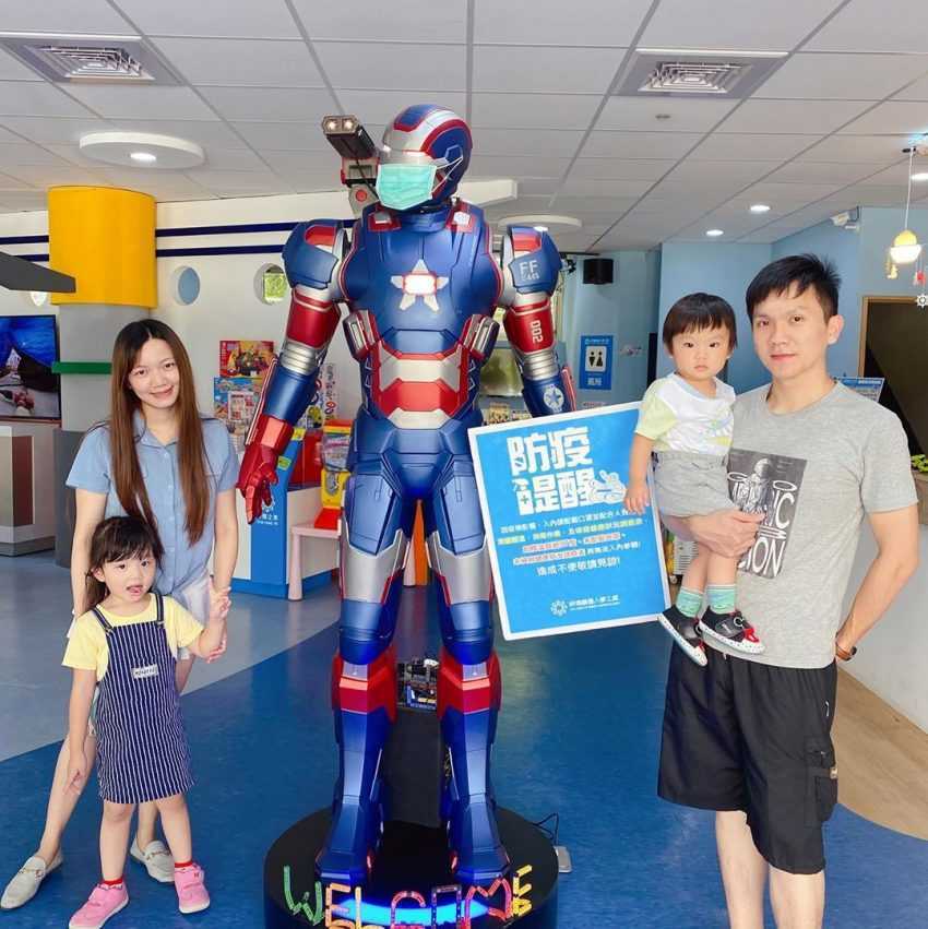 祥儀機器人夢工廠