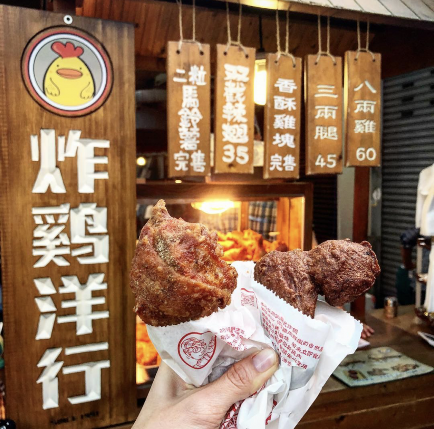 【台南美食推薦】精選台南餐廳、台南小吃、台南牛肉湯，美食地圖攻略！