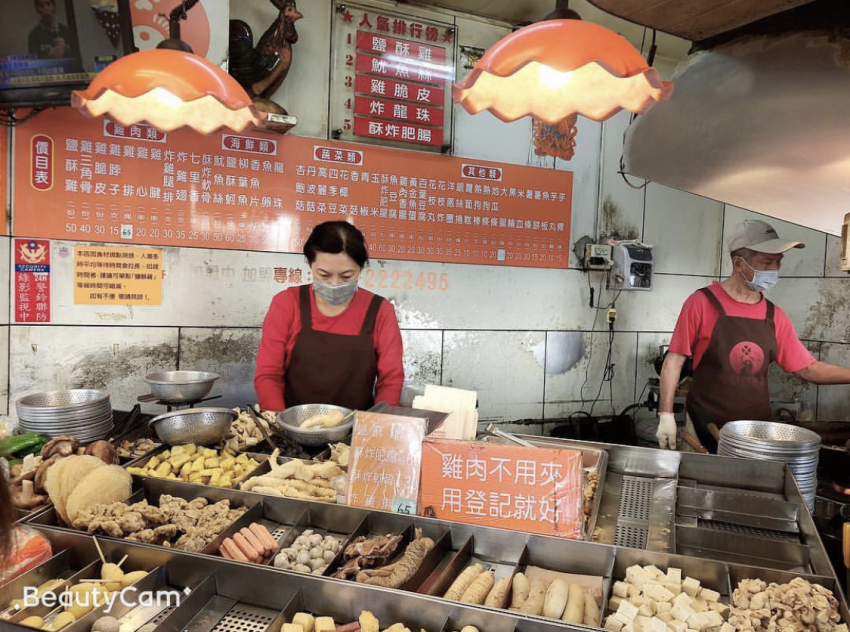 【台南美食推薦】精選台南餐廳、台南小吃、台南牛肉湯，美食地圖攻略！