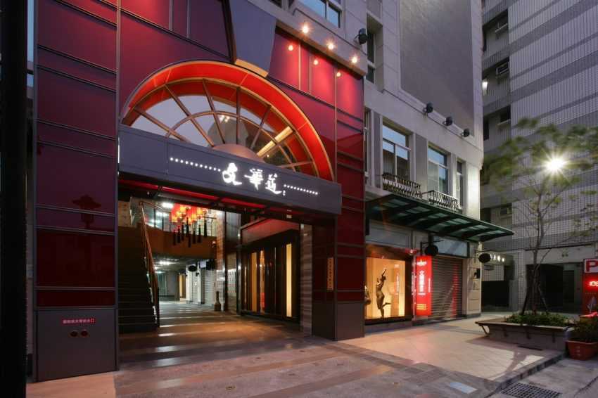 台中二日遊|推薦情侶約會、親子旅遊行程路線,台中兩天一夜懶人包 台中二日遊|推薦情侶約會、親子旅遊行程路線,台中兩天一夜懶人包