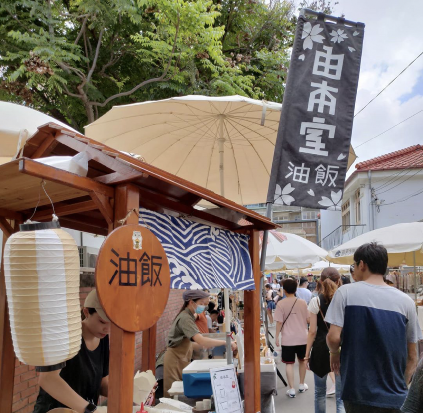 【審計新村368新創聚落】暮暮市集、特色小店、人氣美食、附近景點推薦 台中審計新村, 審計新村市集, 審計新村好玩嗎, 暮暮市集