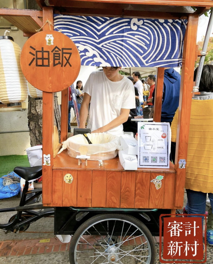 【審計新村368新創聚落】暮暮市集、特色小店、人氣美食、附近景點推薦 台中審計新村, 暮暮市集