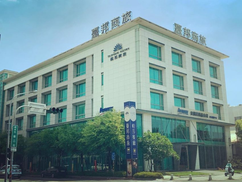 【台南跨年晚會】台南耶誕跨年演唱會卡司、活動資訊、煙火秀、跨年行程、住宿、美食推薦