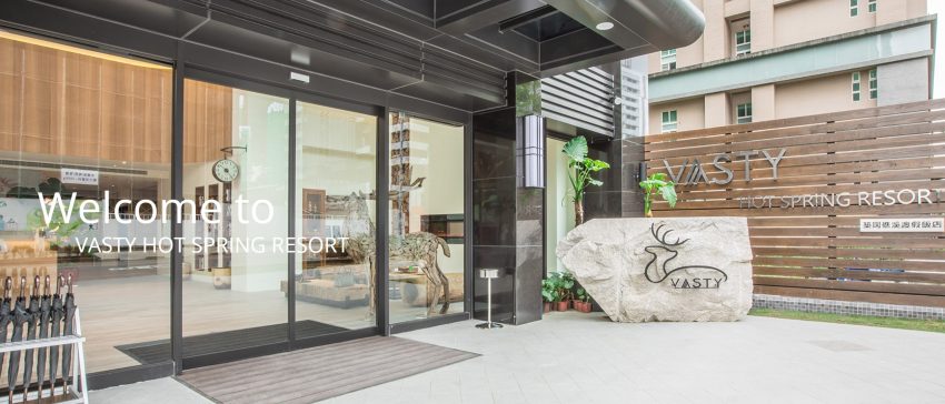 礁溪溫泉 宜蘭礁溪溫泉 礁溪溫泉推薦