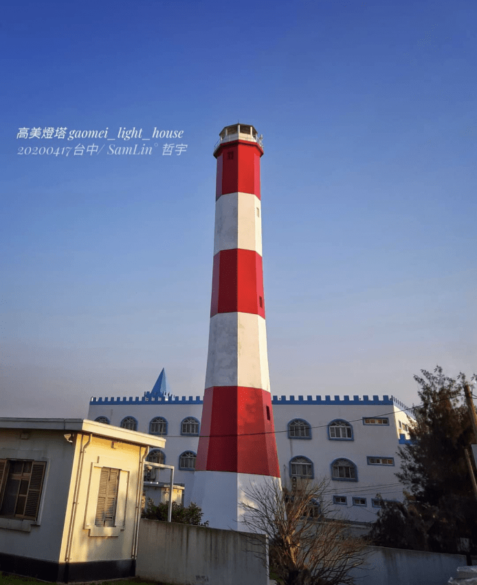 台中高美濕地