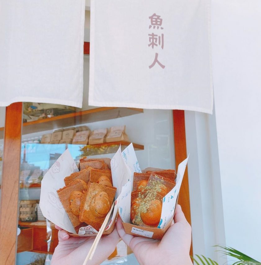 【審計新村368新創聚落】暮暮市集、特色小店、人氣美食、附近景點推薦 台中審計新村, 美食, ,雞蛋糕, 推薦小吃, 甜點, 好吃的店