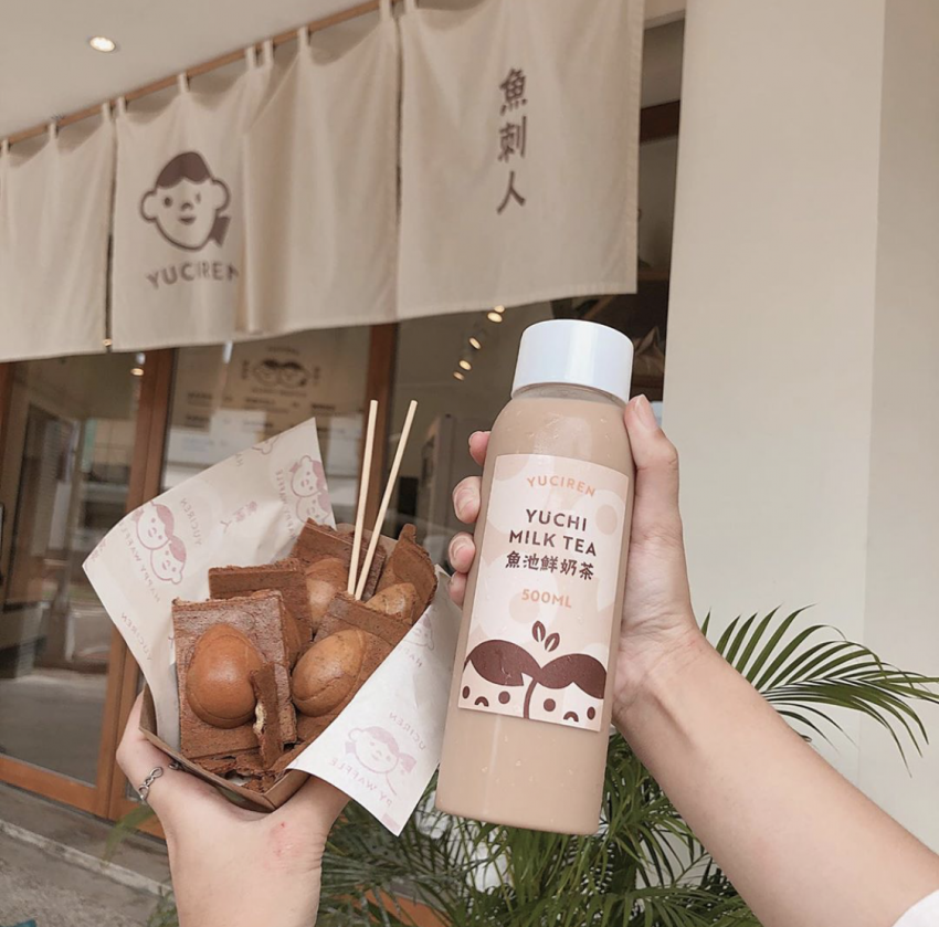 【審計新村368新創聚落】暮暮市集、特色小店、人氣美食、附近景點推薦 台中審計新村, 美食, 飲料, 奶茶, 雞蛋糕, 台中美食推薦, 好吃的店