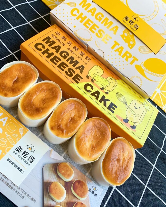 台南伴手禮推薦10間人氣台南名產店家、土產送禮、私房必買台南美食清單