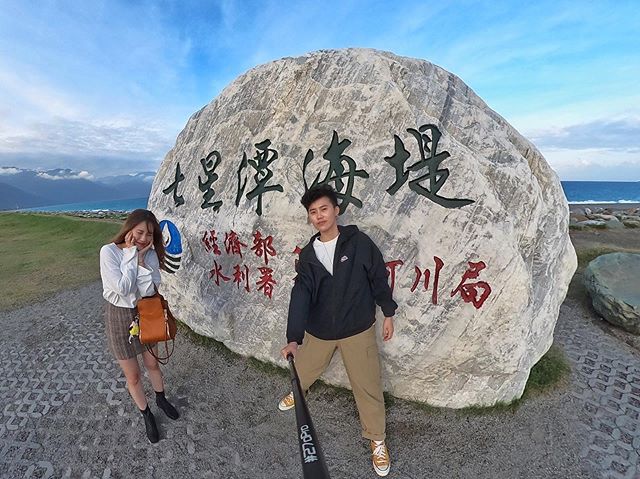 花蓮七星潭 花蓮七星潭