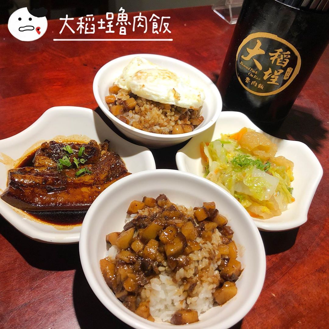 大稻埕美食 台北大稻埕美食、迪化街必吃平價美食14間！大稻埕碼頭老屋餐廳、網美咖啡廳、人氣冰品、廟口小吃 2 2026