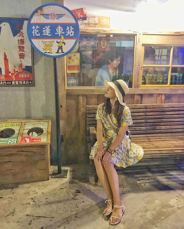 花蓮七星潭 玩味蕃樂園 地耕味-玩味蕃樂園|位於新城鄉的玩味蕃樂園也是近年花蓮超級夯的景點。擁有復古台灣街景,加上把火車搬進室內展示,走進玩味蕃樂園猶如走進時光迴廊,懷舊感和濃濃的台灣人情味不斷湧上,情不自禁就是一陣狂拍。