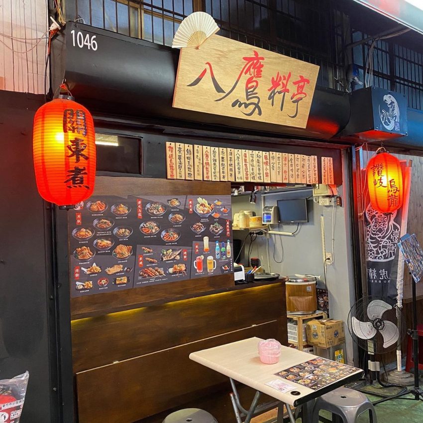 新竹東門市場美食|特搜必吃美食,各國料理竟通通隱身在傳統市場裡!