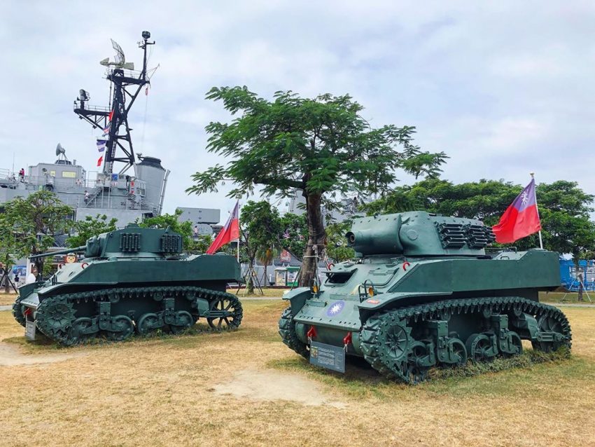德陽艦