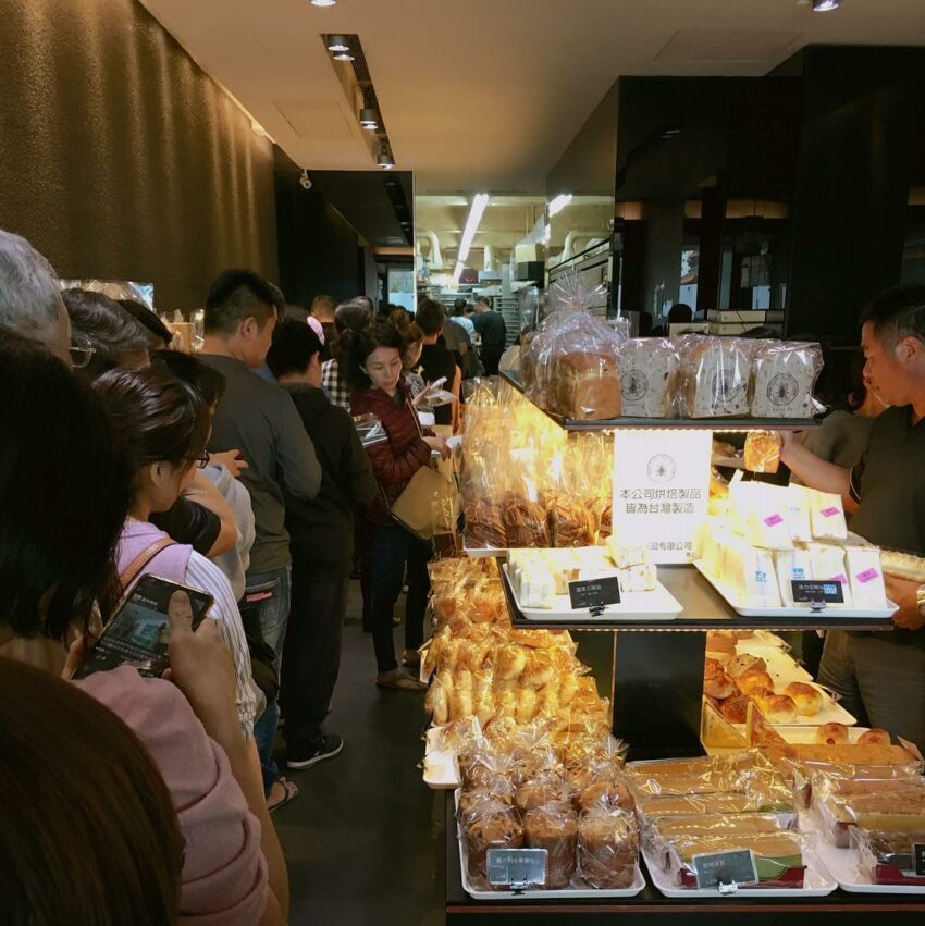 台南伴手禮推薦10間人氣台南名產店家、土產送禮、私房必買台南美食清單