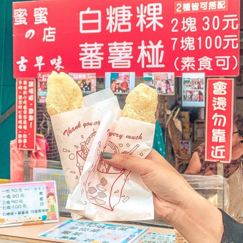 【安平美食推薦】精選TOP8台南安平老街美食、安平小吃、安平美食餐廳攻略