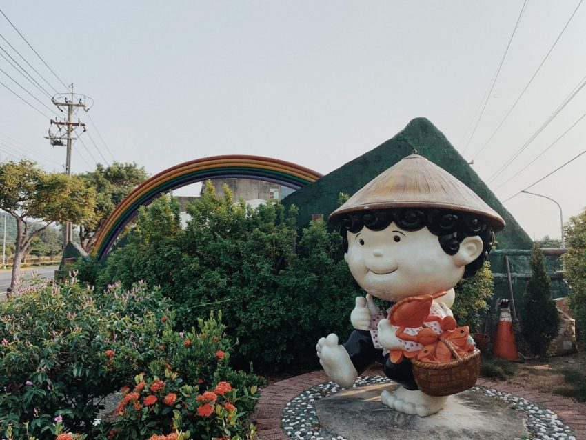 香山文創館(來源：新竹市政府-新竹小塹有約)