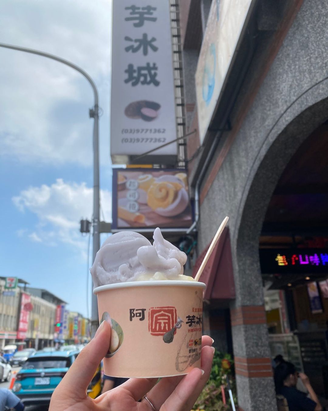 頭城美食 【2026宜蘭頭城美食推薦】精選15家宜蘭頭城必吃美食，景觀咖啡廳、頭城小吃、頭城早午餐、頭城下午茶美食懶人包 9 2026