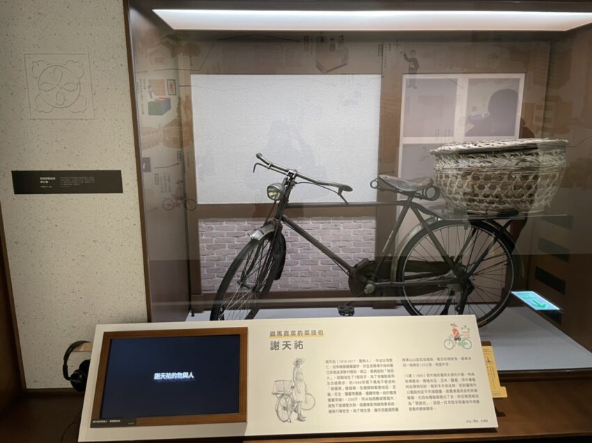 國立台灣歷史博物館 國立台灣歷史博物館｜3大展廳、5個打卡點，VR體驗超好玩！台南歷史博物館門票交通 4 2026