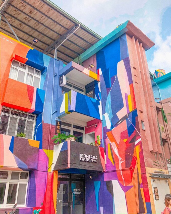 【屏東職人町】網羅特色店家、表演、文創市集，超好拍歐式彩繪牆《交通、附近美食、景點一日遊》