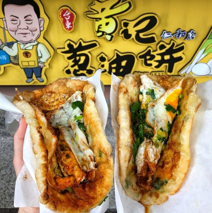 【台東海濱公園】在濱海公園賞日出看海景,台東國際地標交通&景點美食一日遊 【台東海濱公園】在濱海公園賞日出看海景,台東國際地標交通&景點美食一日遊
