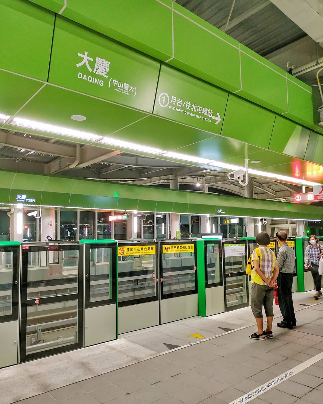 台中捷運景點｜捷運綠線這樣玩！中捷路線、票價整理、沿線景點攻略
